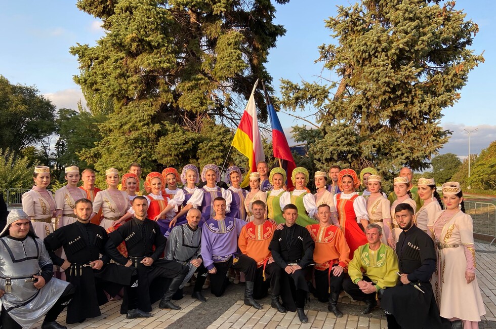 Фото: Ансамбль "Донбасс"