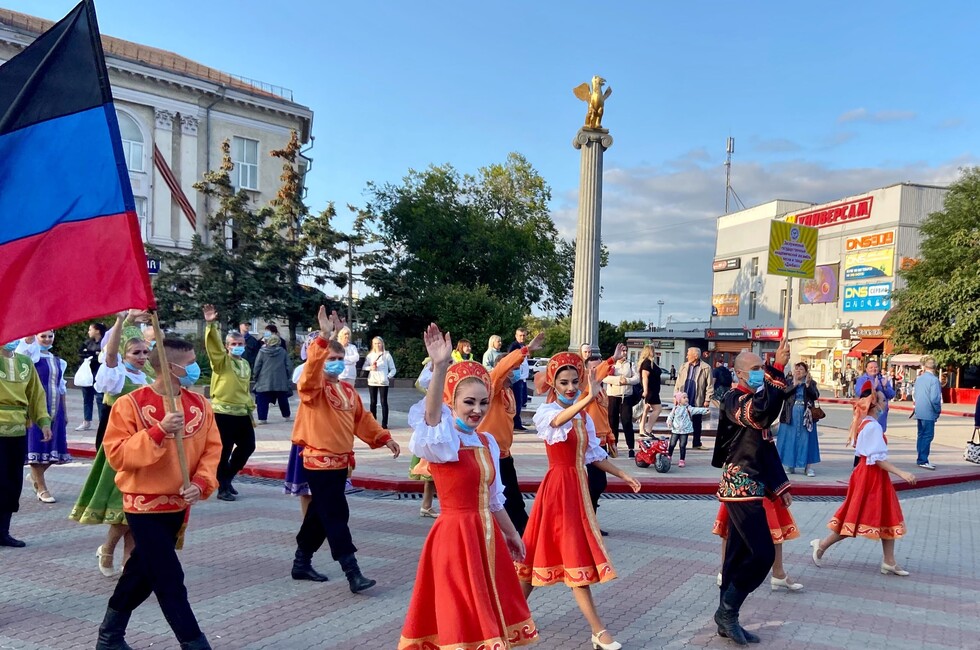 Фото: Ансамбль "Донбасс"