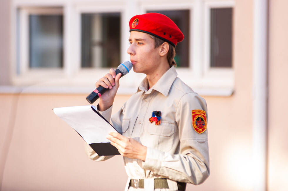 Фото: пресс-служба ОП ДР