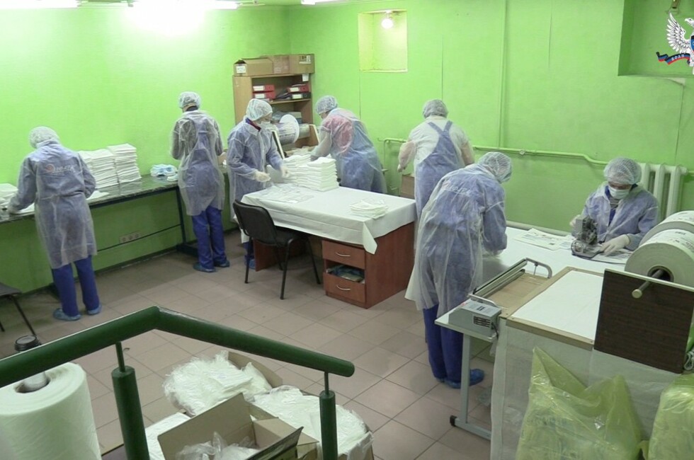 Фото: Минпромторг ДНР