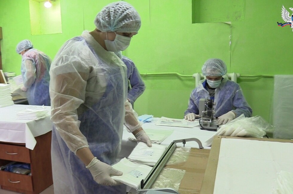 Фото: Минпромторг ДНР