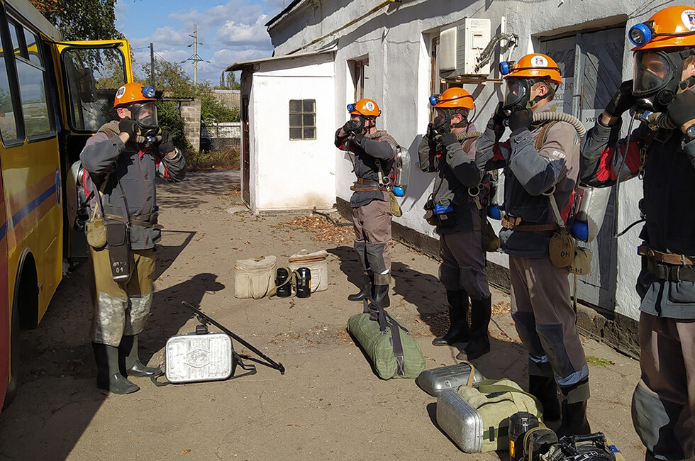 Фото: МЧС ДНР