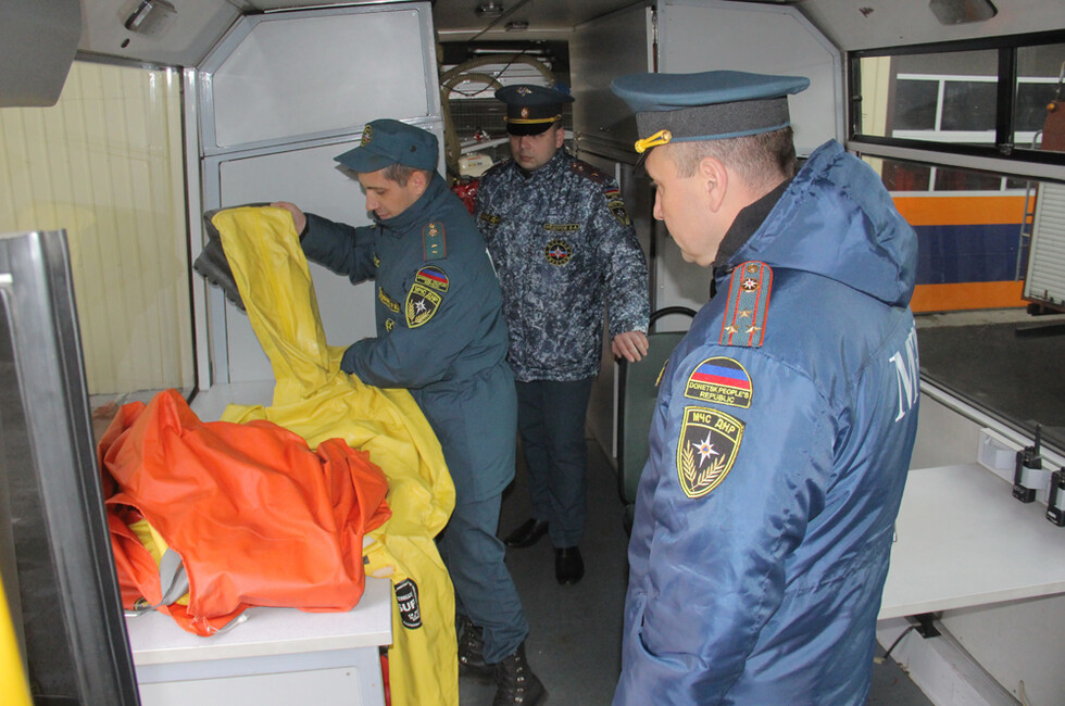 Фото: МЧС ДНР