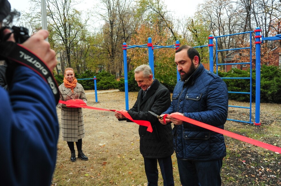 Фото: Министерство молодежи, спорта и туризма