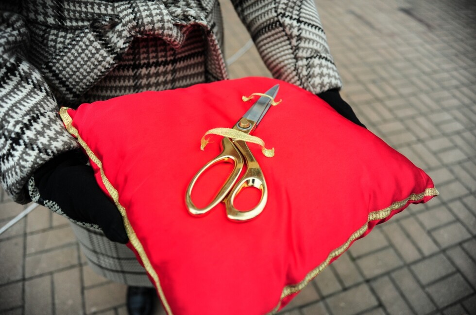 Фото: Министерство молодежи, спорта и туризма