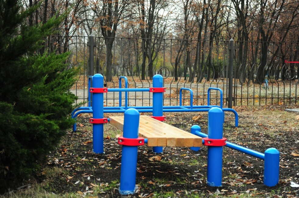 Фото: Министерство молодежи, спорта и туризма