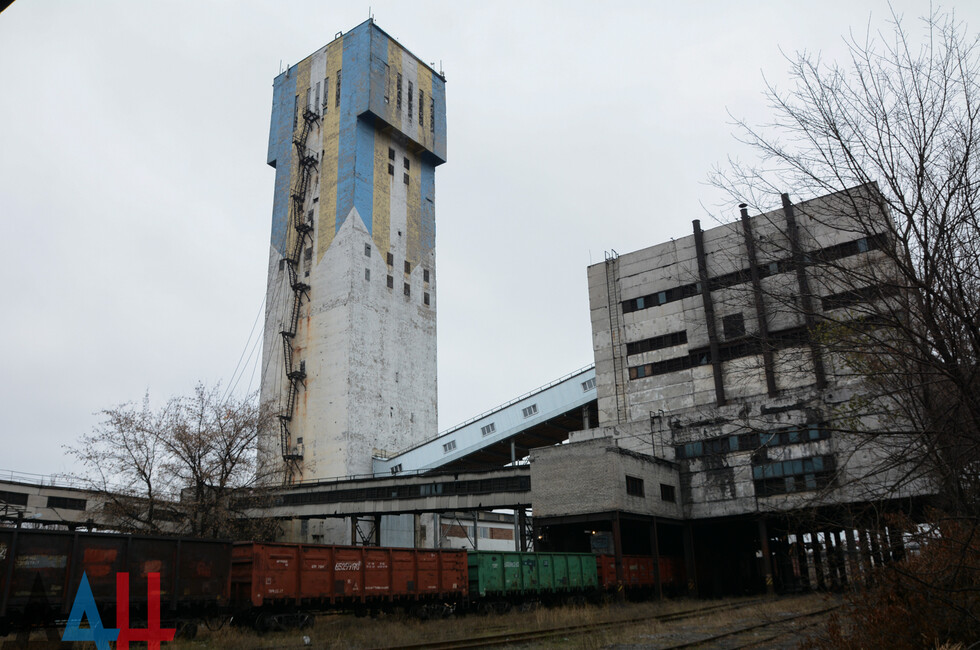 Карта донецка шахта скочинского