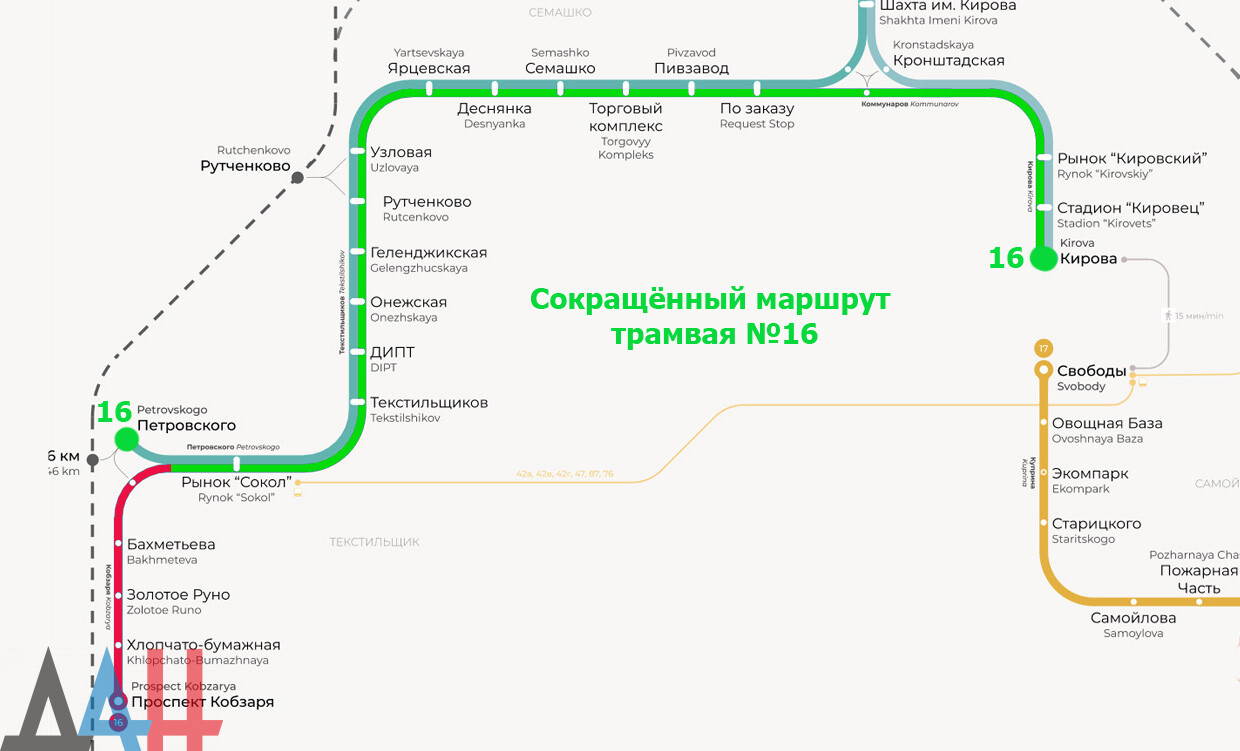 Карта донецка как проехать от и до