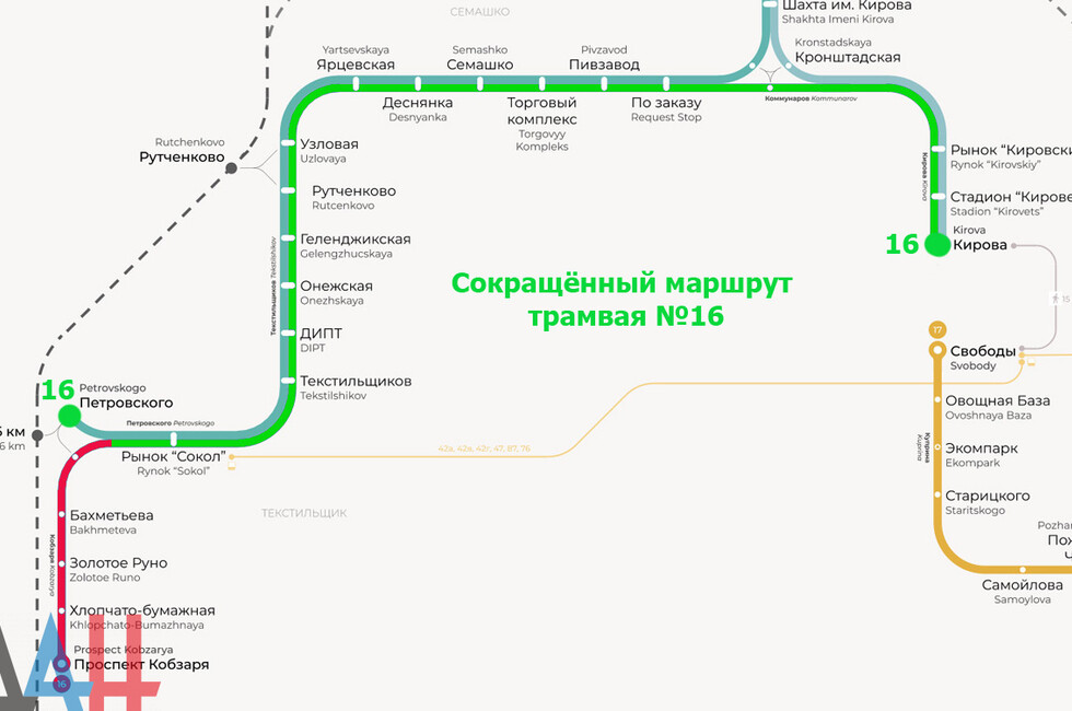 Москва схема маршрута трамвая 23