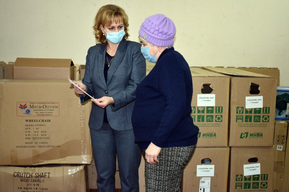 Фото: Минсоцполитики ДНР