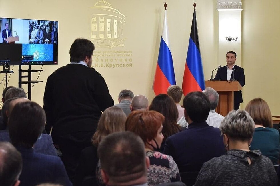 Фото: Администрация Главы ДНР