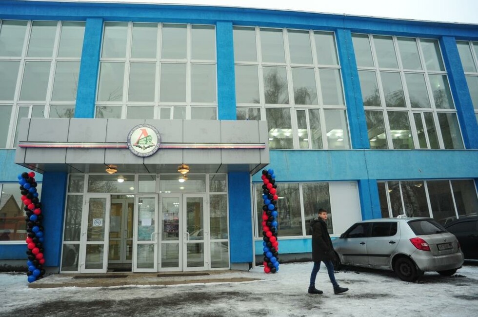 Фото: Минспорта ДНР