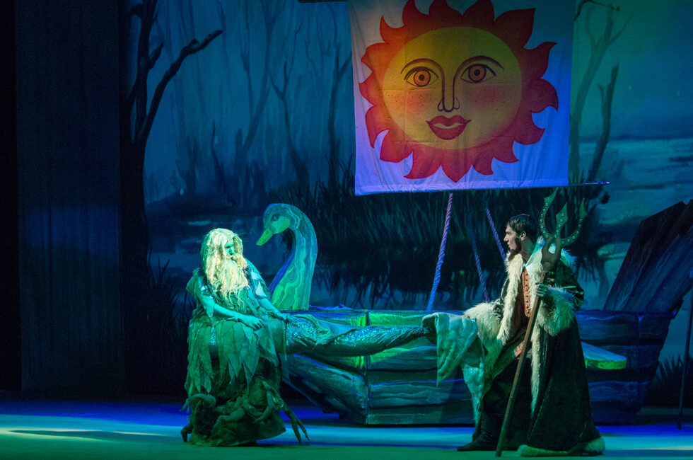 Фото: Донецкая муздрама