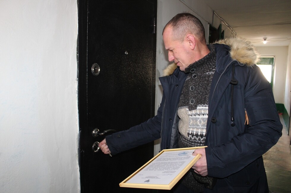 Фото: Администрация Горловки