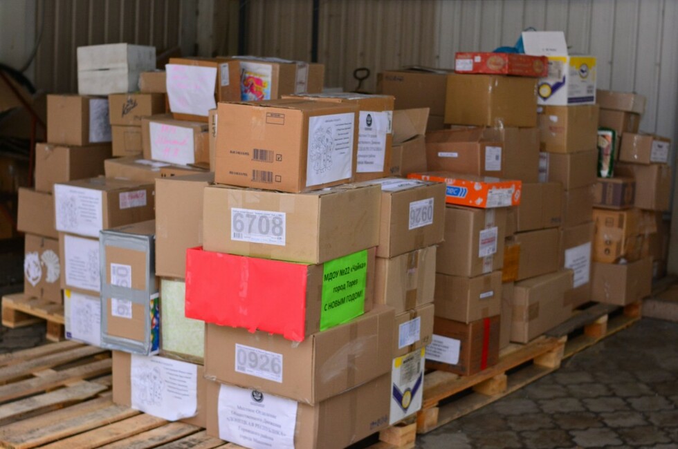 Фото? ОД "ДР"