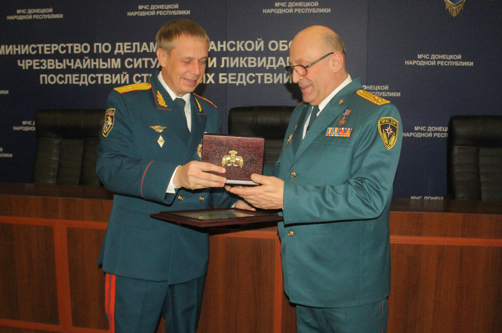Фото: пресс-служба МЧС ДНР