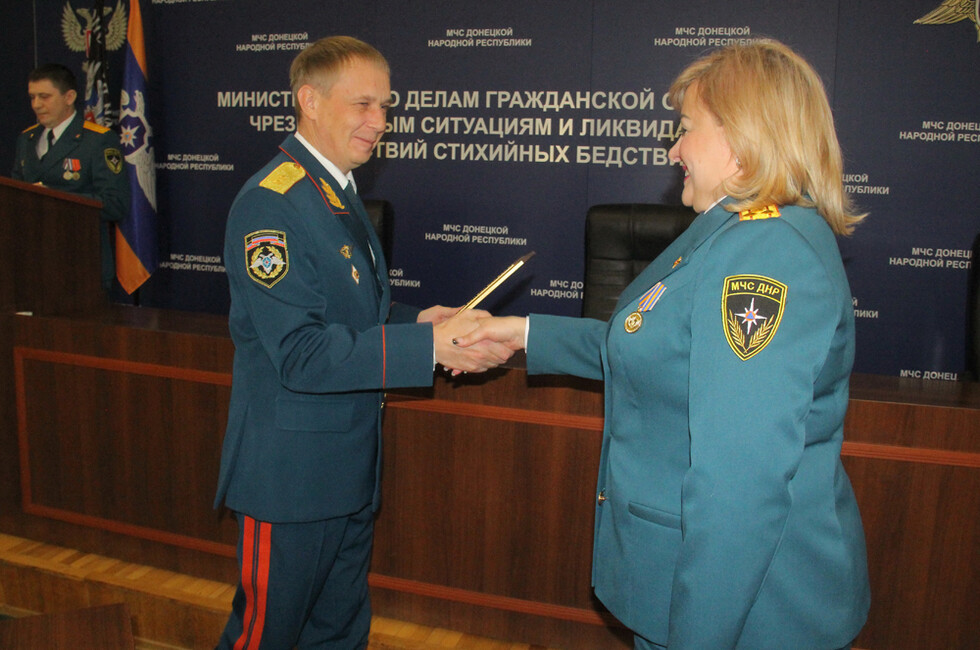 Фото: пресс-служба МЧС ДНР