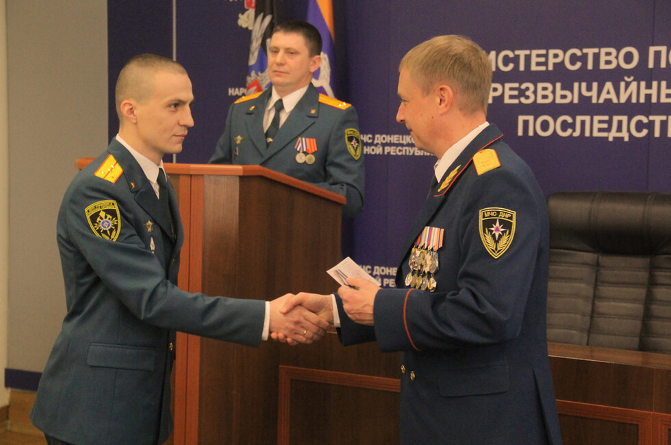 Фото: пресс-служба МЧС ДНР