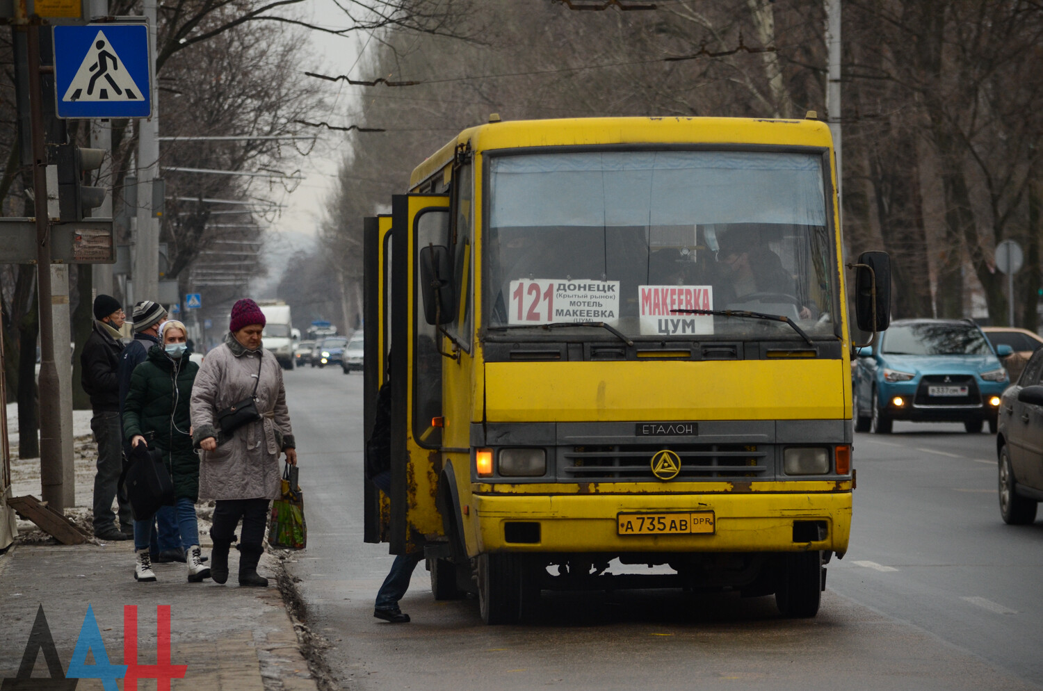 В ДНР с 1 апреля в среднем на 30% подорожает проезд в пригородных и  междугородних автобусах - Общество - ДАН