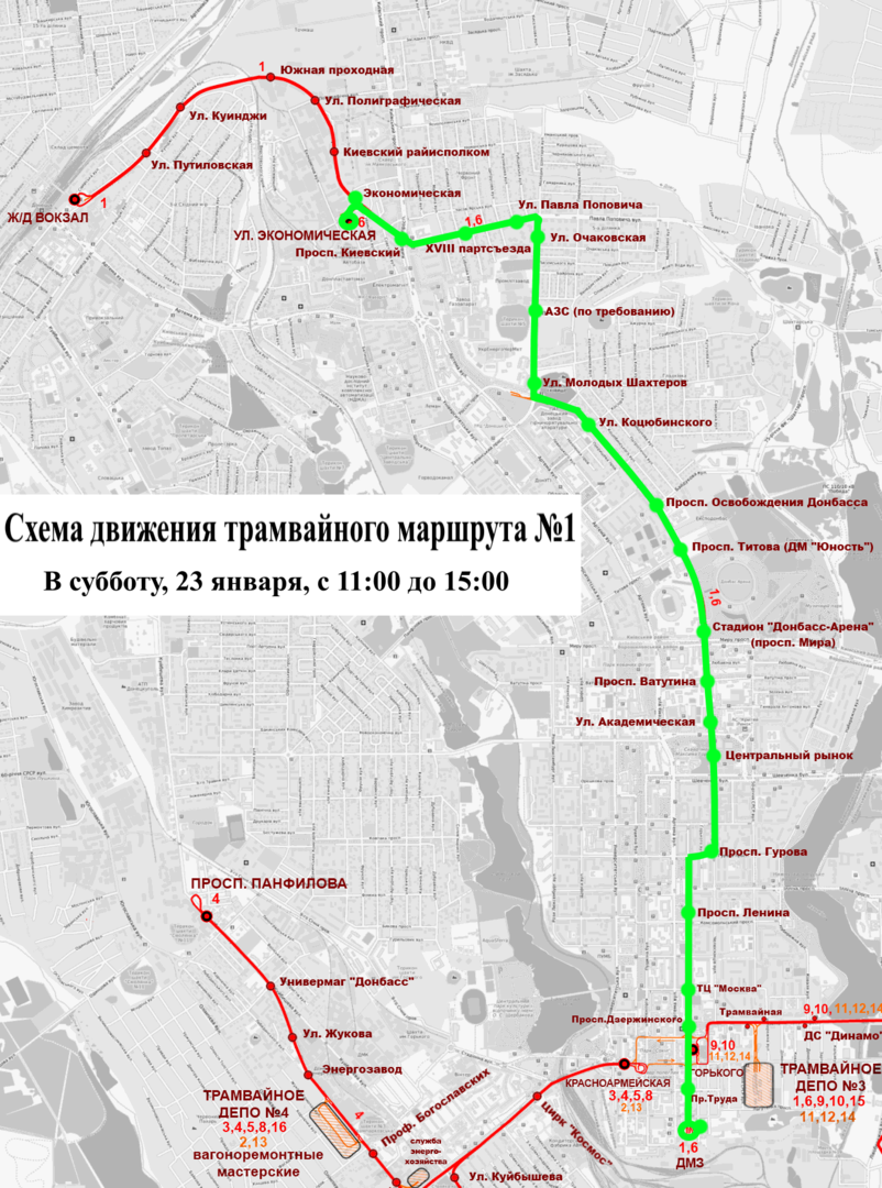 Маршрут трамвая 1 карта. Трамвай 1 маршрут. Схема маршрутов трамваев 1. Схема трамвайных путей Москвы. Маршрут т.