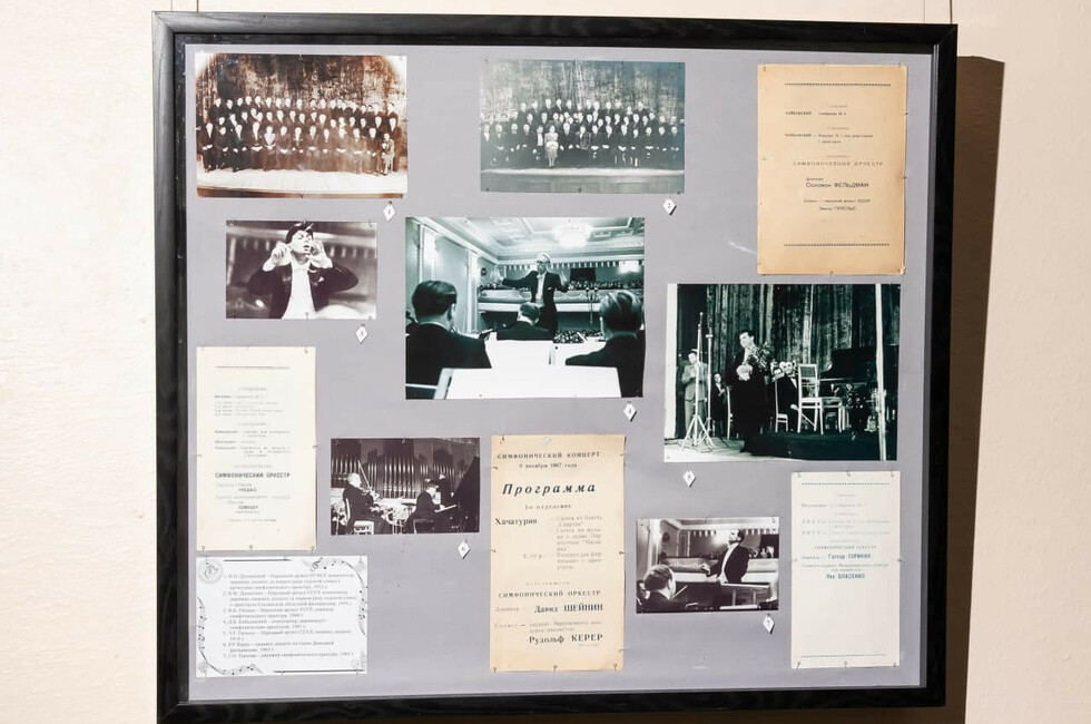 Фото: Донецкий республиканский краеведческий музей