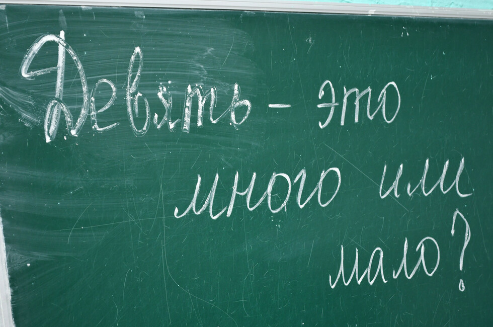 Фото: Пресс-служа ОД "ДР"