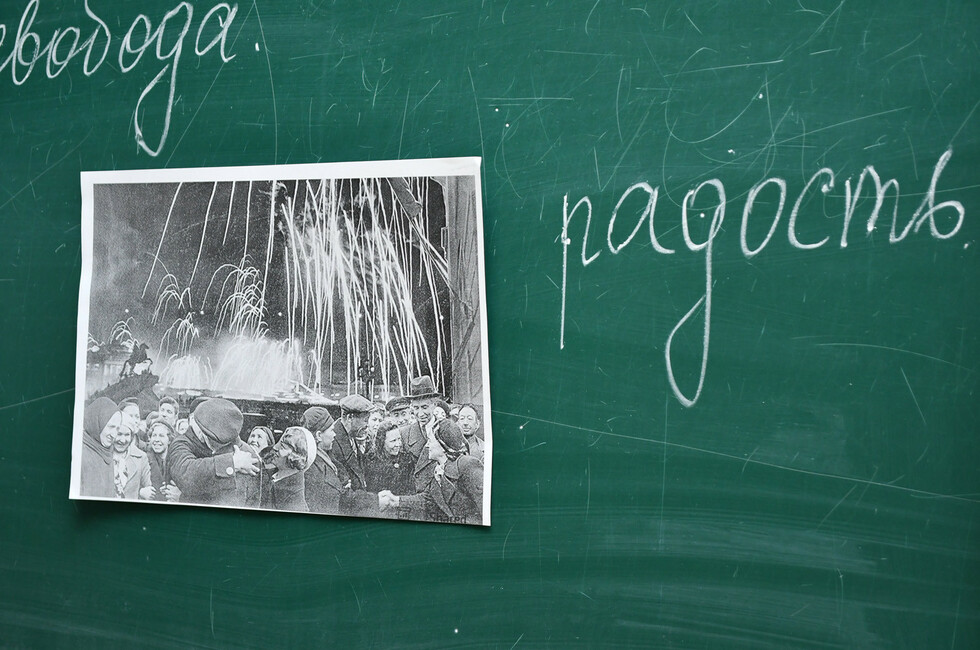 Фото: Пресс-служа ОД "ДР"