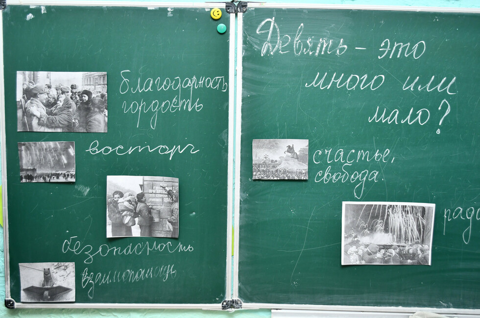 Фото: Пресс-служа ОД "ДР"