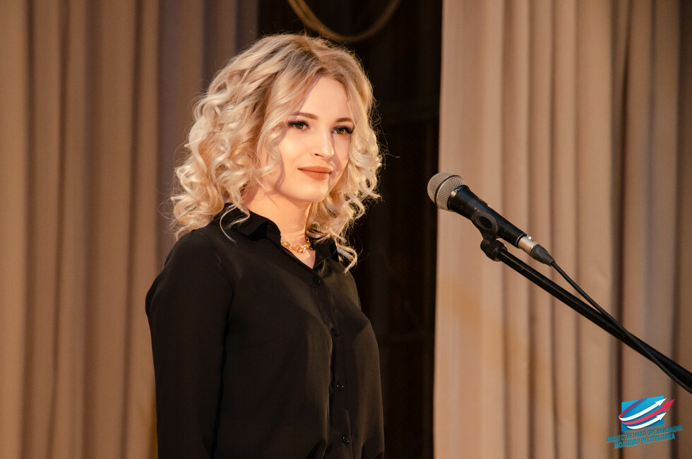 Фото: ОО "МР"