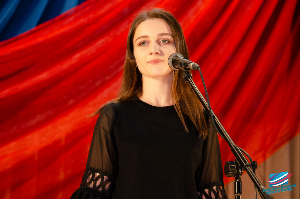 Фото: ОО "МР"