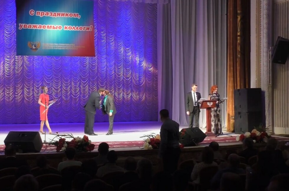 Фото: Минстрой ДНР