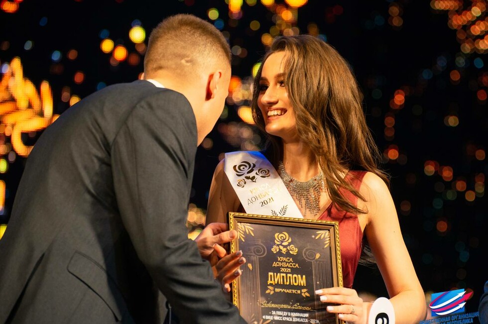 Фото: пресс-служба ОО "МР"