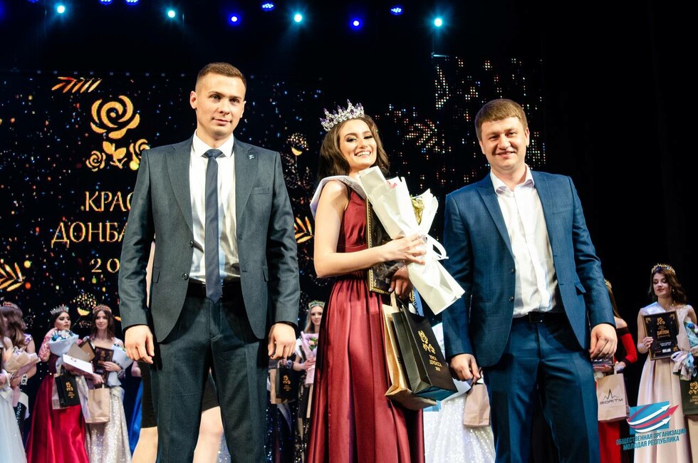 Фото: пресс-служба ОО "МР"