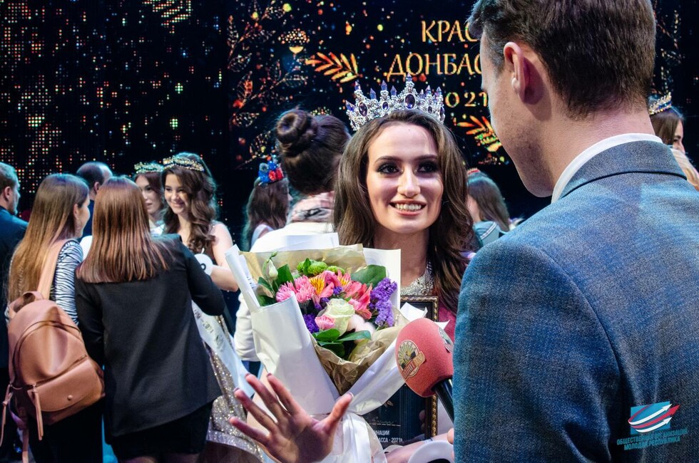 Фото: пресс-служба ОО "МР"