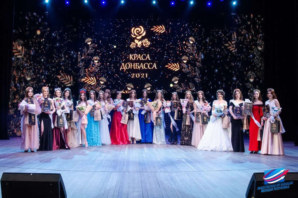 Фото: пресс-служба ОО "МР"