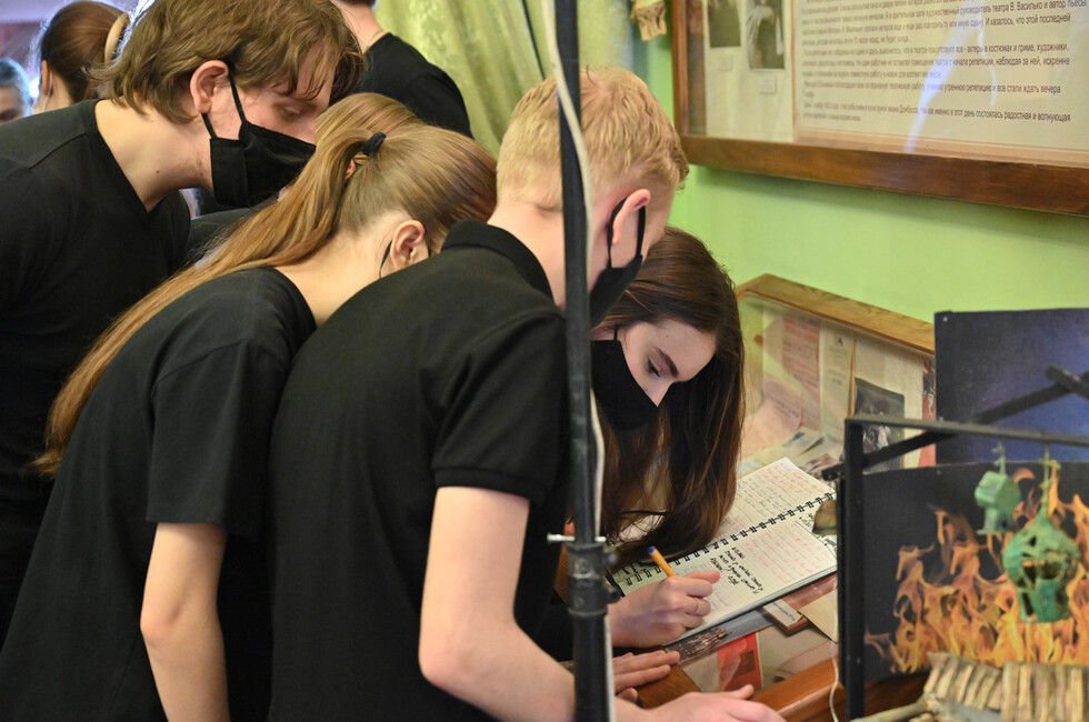 Фото: Донецкая муздрама