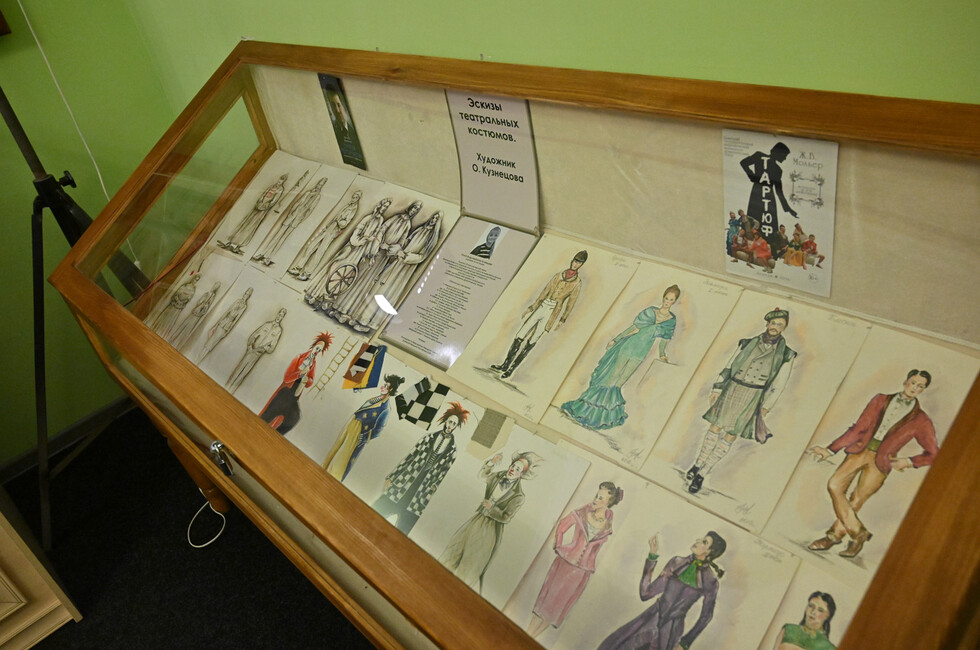 Фото: Донецкая муздрама