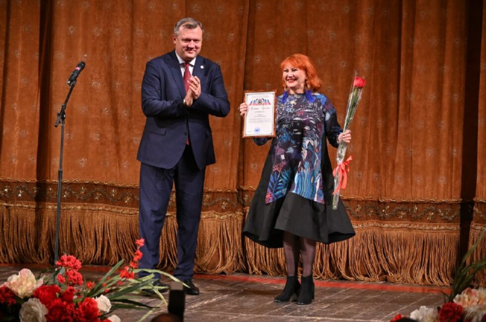 Фото: Донецкая муздрама