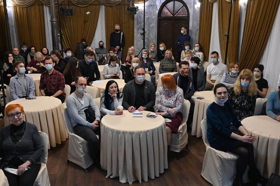 Фото: Донецкая муздрама