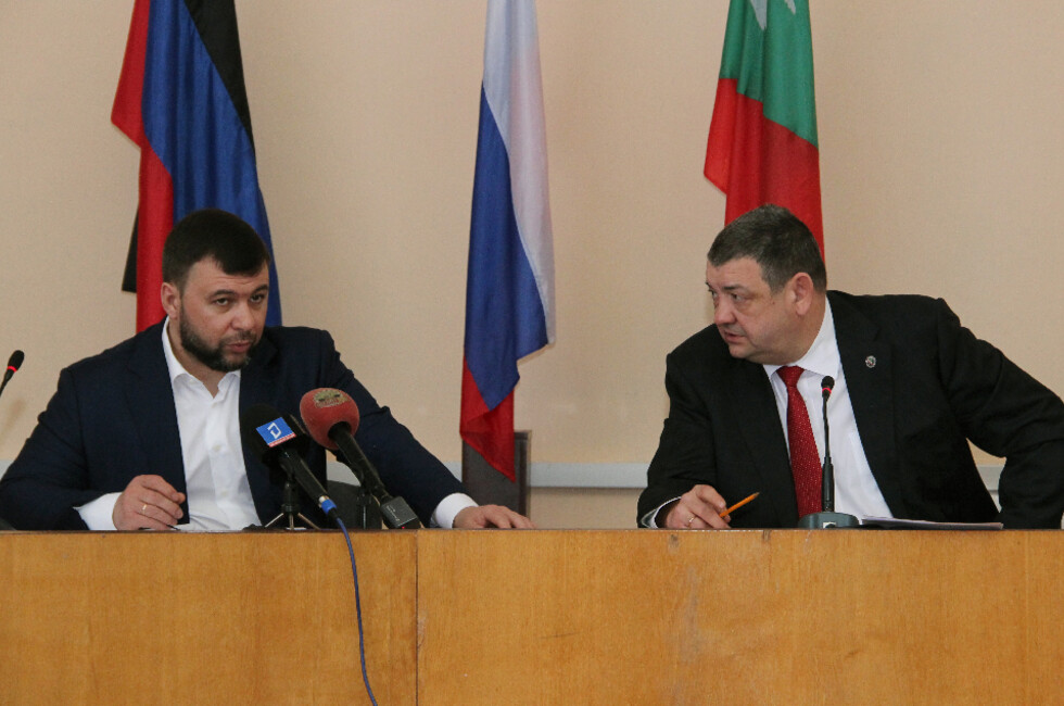 Фото: Администрация Главы ДНР