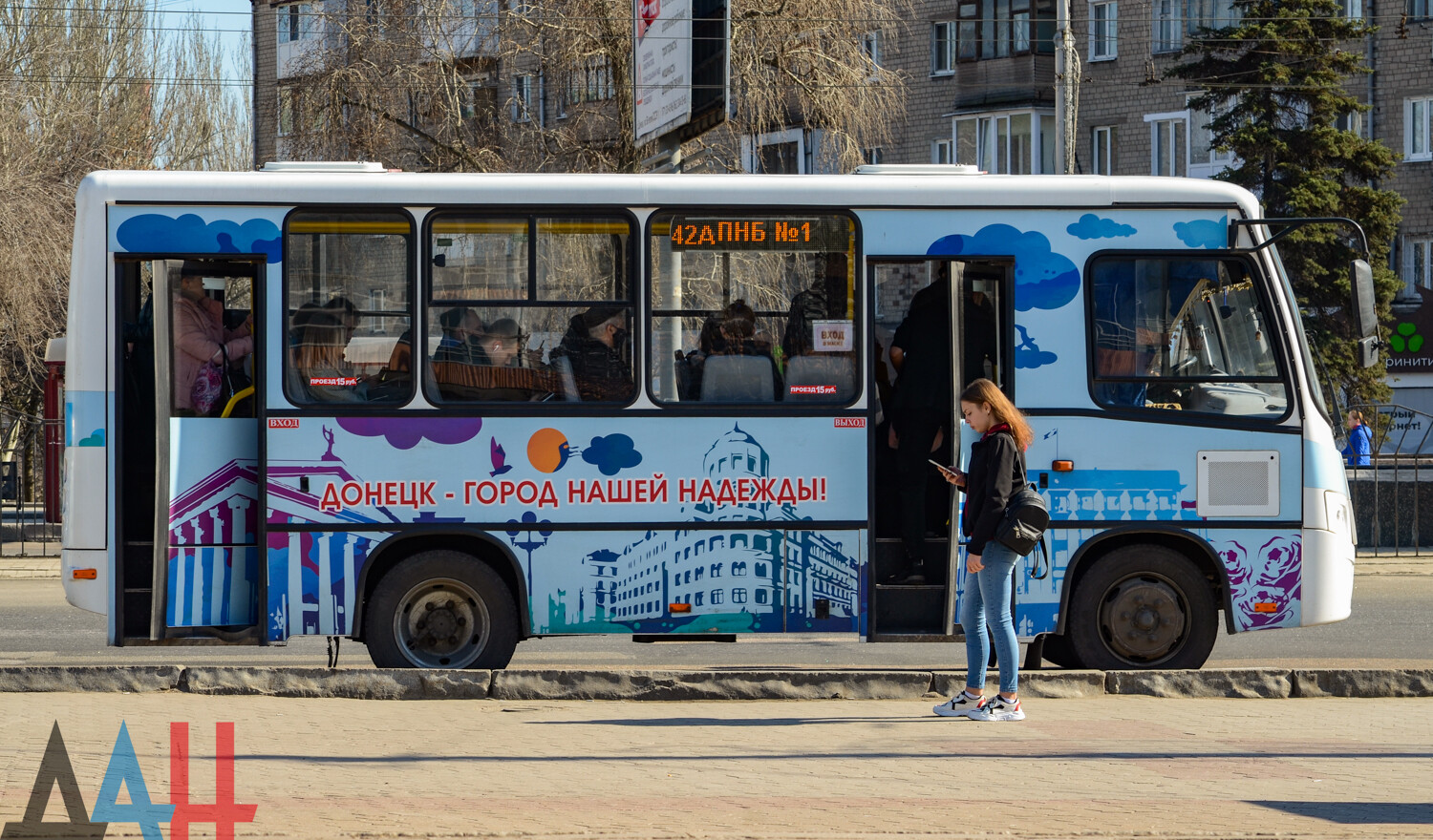 Первая группа обучившихся водителей автобусов готовится к работе на  городских маршрутах ДНР - Общество - ДАН