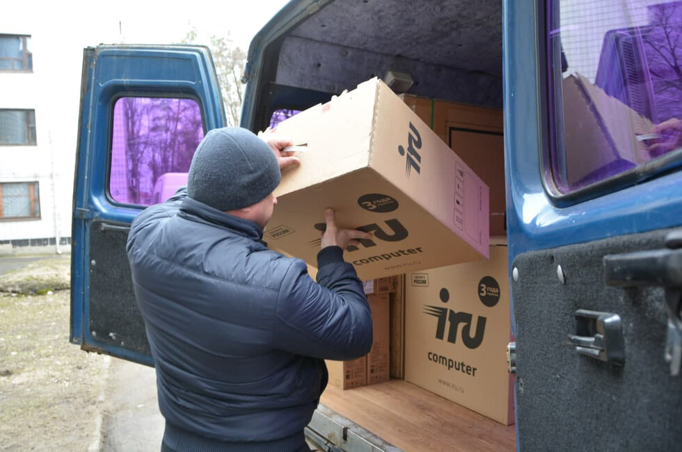 Фото; Администрация Харцызска