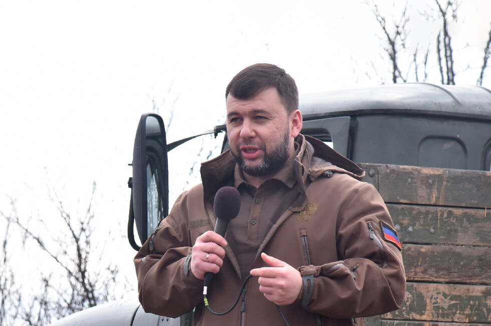 Фото: Администрация Главы ДНР