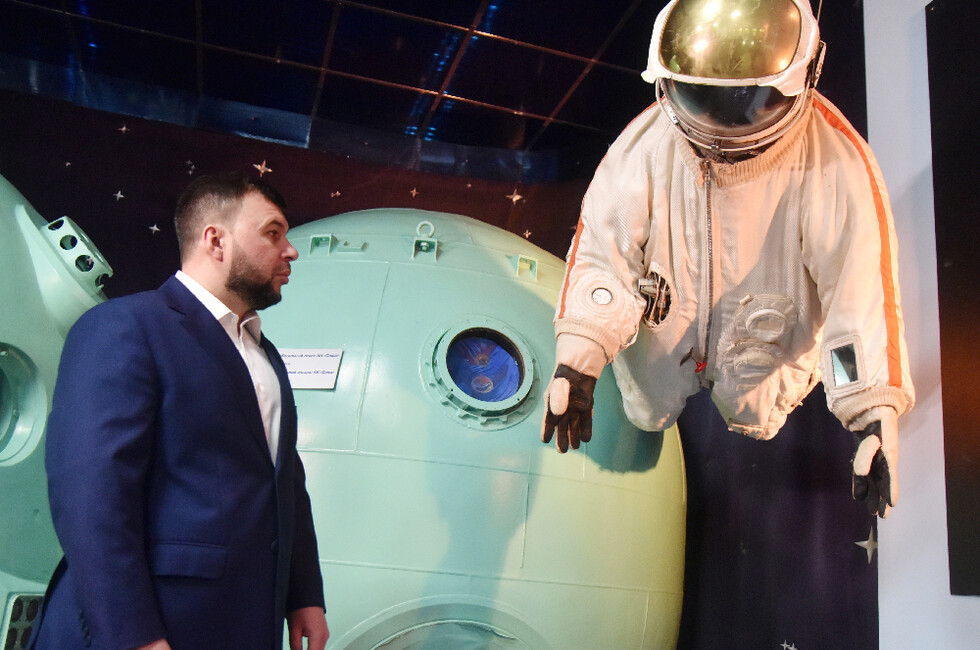 Фото: Администрация Главы ДНР