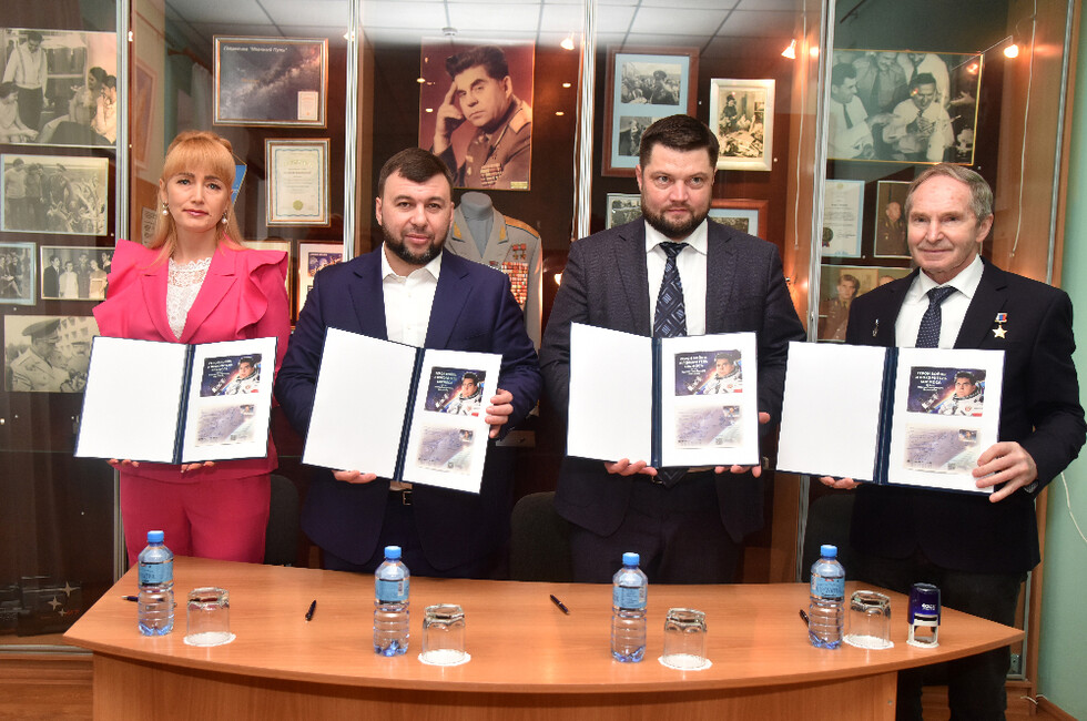 Фото: Администрация Главы ДНР