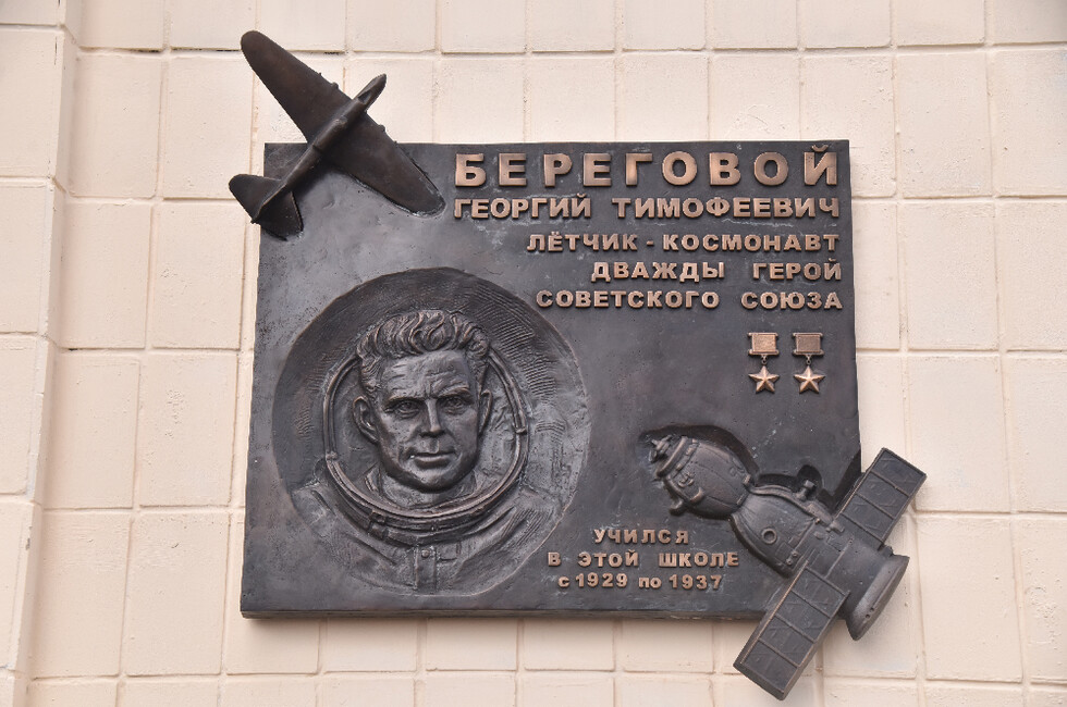 Фото: Администрация Главы ДНР