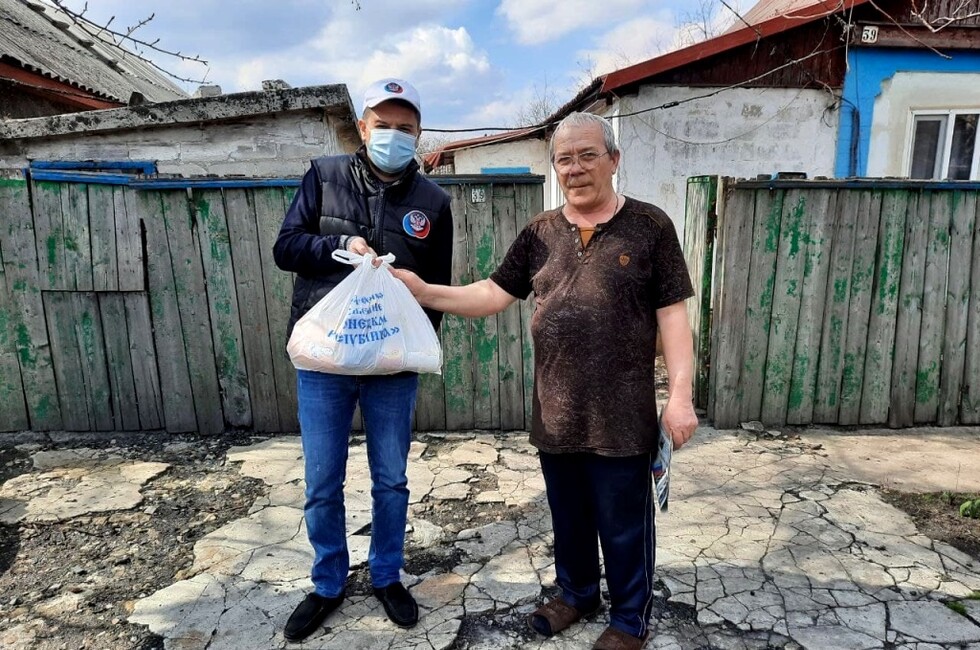 Шахтерск, фото: ОДДР