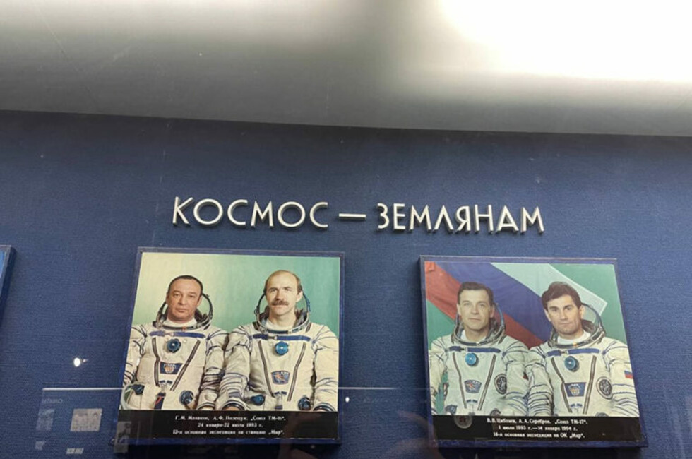 Фото: Администрация Главы ДНР