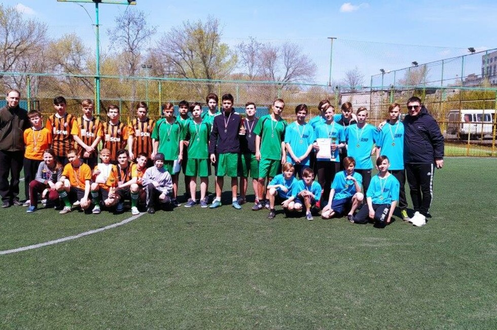 Фото: Минспорта