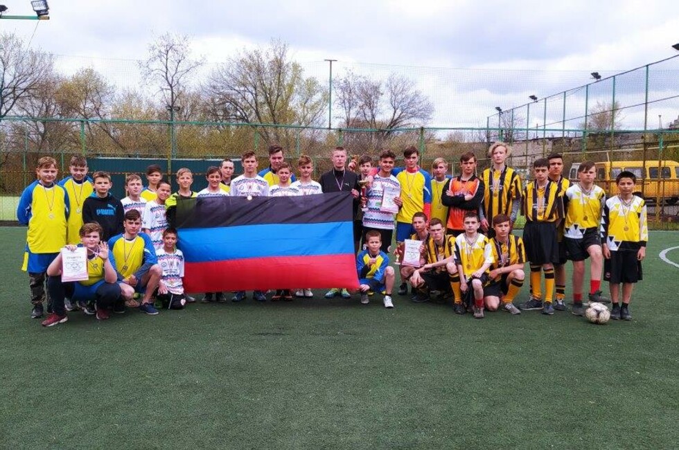 Фото: Минспорта